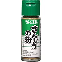 Los mejores  - S&amp-B Pimienta- Japonesa (Sansho) - Pimienta Molida con Aroma A Limón- Ideal para Platos Japoneses 21 g
